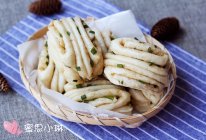 椒盐葱香花卷#福临门面粉舌尖上的寻味之旅#的做法
