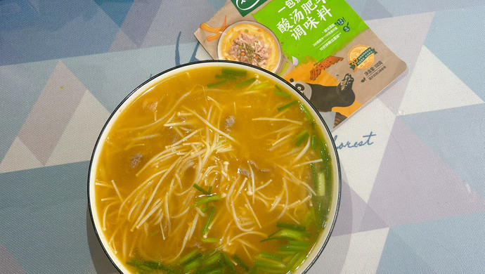 超下饭的酸汤肥牛