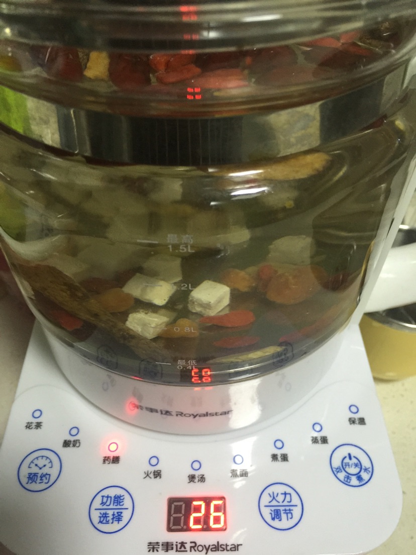 养生茶饮的做法图解2