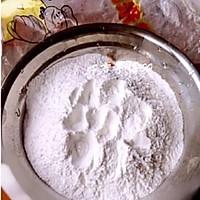 金元宝、金南瓜、金球球#最萌缤纷儿童节#的做法图解3