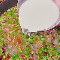 萝卜菌菇养身羹的做法图解6