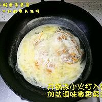 银鱼鸡蛋羹的做法图解5