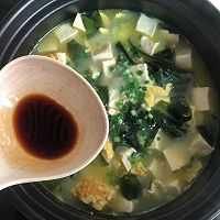 比焖菜更好吃减脂汤的做法图解7