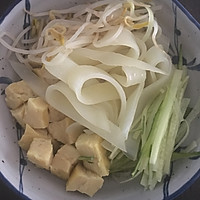 深夜凉皮的做法图解15