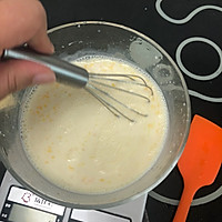 烤牛奶（新晋网红甜品）的做法图解5