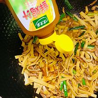 千张炒肉丝的做法图解10
