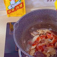 麻辣香菇的做法图解6
