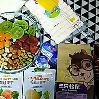 水果干牛轧糖的做法图解1
