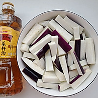 鱼香茄子的做法图解2