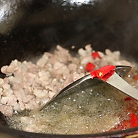 烟笋炒肉的做法图解3