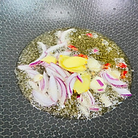 #夏日撩人滋味#红烧草鱼的做法图解8