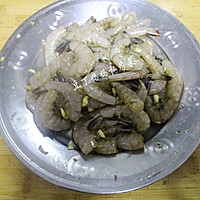 【蒜香烤虾】轻松做出焦香美味 电饼铛美食的做法图解1