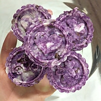 紫薯山药红豆糕的做法图解1