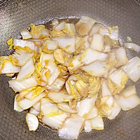 糖醋白菜的做法图解11