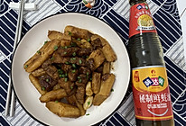 #名厨汁味正当夏#铁棍山药烧五花肉的做法
