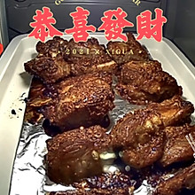 蒜香烤排骨