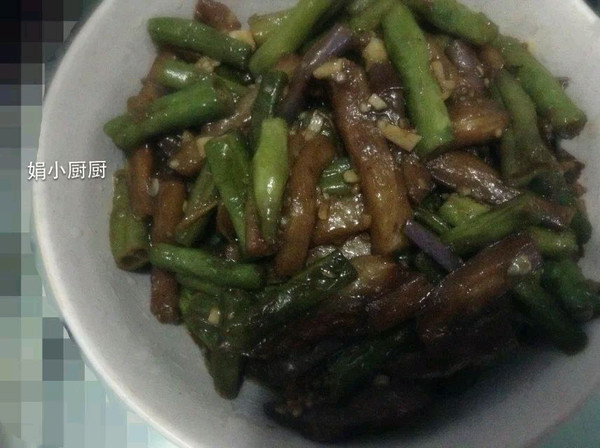 豆角茄子