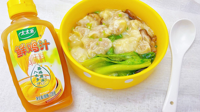 #鸡汁入家宴 感恩正当“食”#菌菇鸡汁云吞，5分钟快手早餐的做法