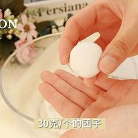 #春日露营 易享“佳”味 #奶盖团子：糯叽叽的春游小甜品的做法图解3