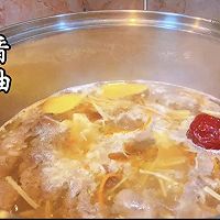 #精致一人食#【秋冬喝什么】中式养生菌汤的做法图解4
