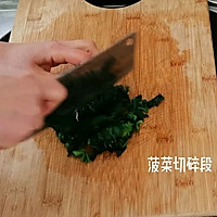 #美食说出“新年好”#菠菜粉丝豆腐汤的做法图解7