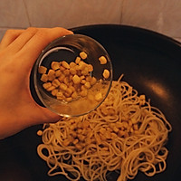 奶油金枪鱼意面#走进爱尔兰，品味好奶源#的做法图解11