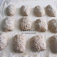 无油无糖｜越嚼越爱的健康多谷物欧包的做法图解12