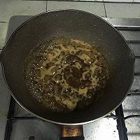 枣泥山药糕的做法图解2