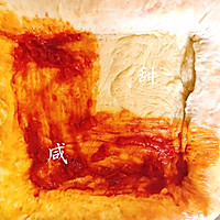 一个超级好弄的四拼芝心披萨 (附上pizza皮制作方法)的做法图解9