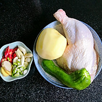 土豆烧鸡腿的做法图解1