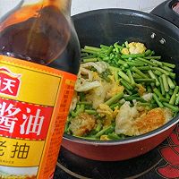 蒜薹炒面的做法图解5