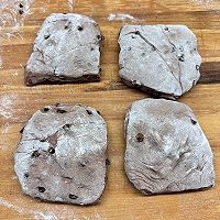 橙皮巧克力乳酪面包的做法图解3