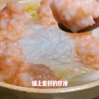 #舌尖上的乡村同款美食#虾滑蒜蓉粉丝煲的做法图解4