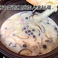 小石窖私房菜之菌菇汤的做法图解5