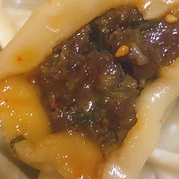 #橄榄中国味 感恩添美味#驴肉蒸饺的做法图解5