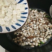 #养生打卡#荠菜豆腐香菇羹的做法图解7