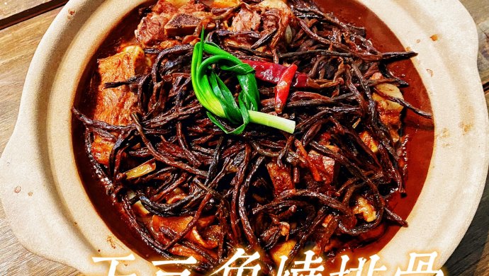 干豆角烧排骨(下饭菜)