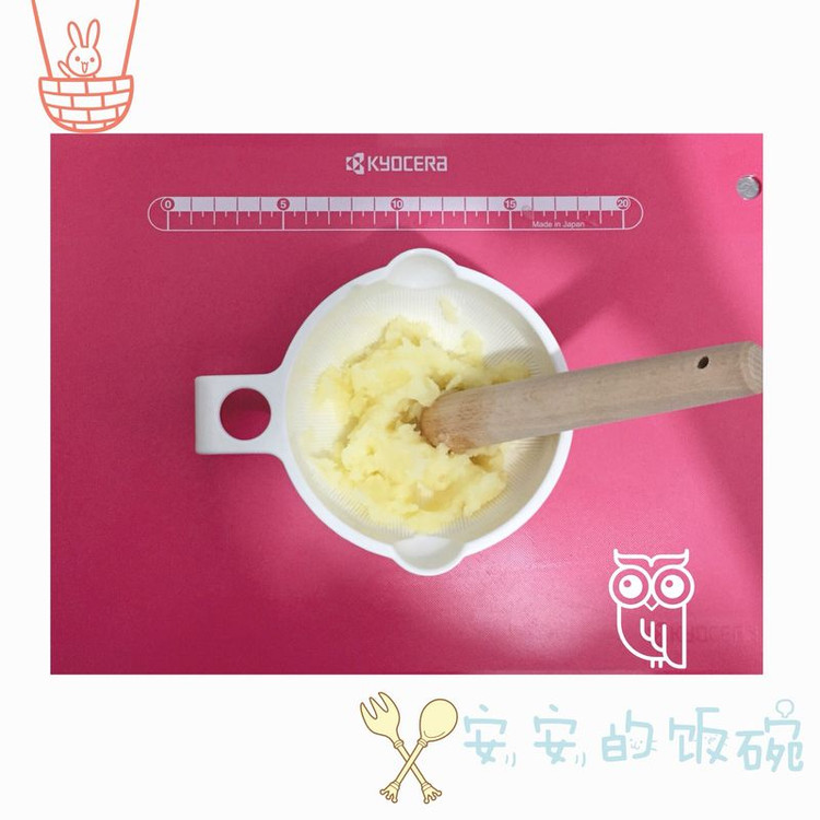 土豆泥～辅食的做法
