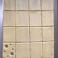 奶酪饼干的做法图解6