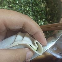 韭菜猪肉水饺的做法图解7