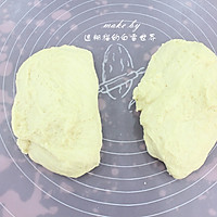 风味椰蓉吐司的做法图解5