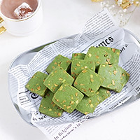 抹茶开心果饼干的做法图解14