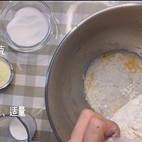 日式牛奶肉松面包卷（视频）的做法图解4