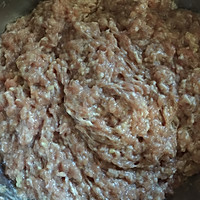 芹菜猪肉饺子的做法图解2