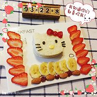 HelloKitty 香蕉三明治的做法图解8