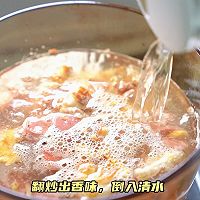 #减一点更好#丝瓜煎蛋肉片汤的做法图解8