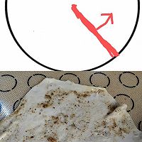 发面椒盐芝麻烧饼的做法图解4