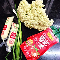 番茄酱玉子豆腐炒花菜#德国MiJi爱心菜#的做法图解1