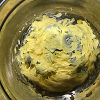 饼干--秋意浓的做法图解1