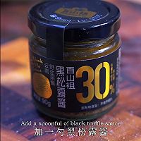 黑松露土豆鲜虾沙拉的做法图解8